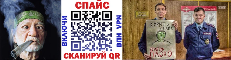 Бутират оксана  даркнет сайт  Петушки 