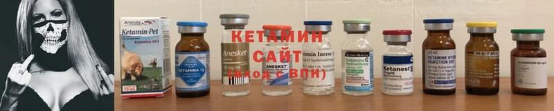 как найти закладки  маркетплейс официальный сайт  КЕТАМИН ketamine  Петушки  кракен ссылки 