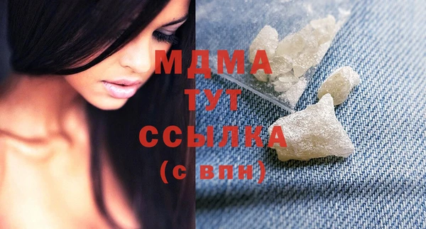 альфа пвп Новодвинск