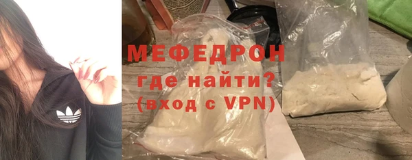твердый Новокубанск