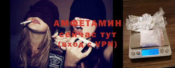 твердый Новокубанск