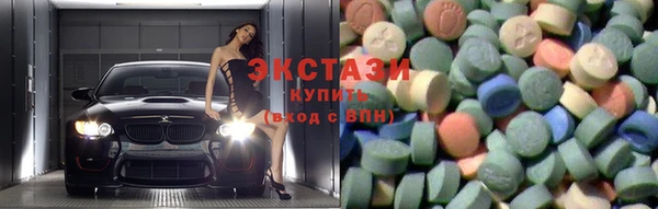 твердый Новокубанск