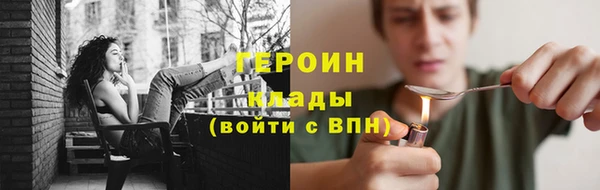 альфа пвп Новодвинск