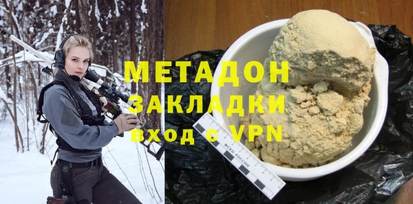 альфа пвп Новодвинск