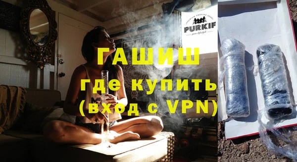 альфа пвп Новодвинск
