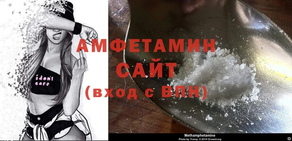твердый Новокубанск