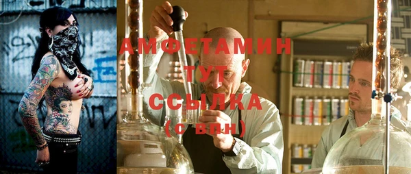 твердый Новокубанск