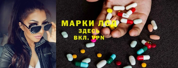 мефедрон VHQ Нефтекумск
