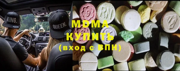 альфа пвп Новодвинск