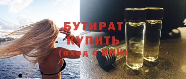 альфа пвп Новодвинск