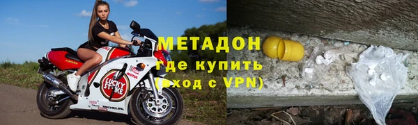 меф VHQ Гусев