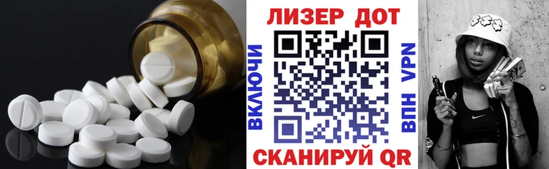 LSD-25 экстази кислота  blacksprut как зайти  Петушки 