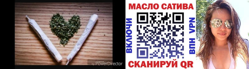 Дистиллят ТГК жижа  купить   Петушки 